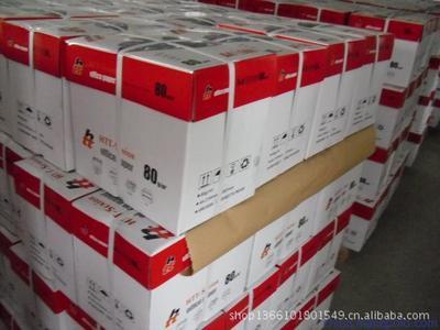 專業(yè)A4復印紙與靜電復印紙生產(chǎn)廠家 兗州亮點紙制品銷售與化妝品批發(fā)服務