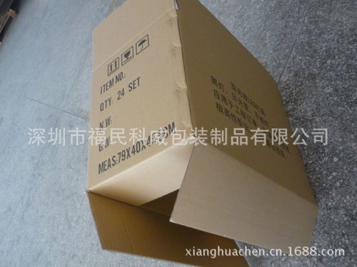 深圳紙箱廠自產直銷 一站式包裝解決方案，以低報價惠及客戶