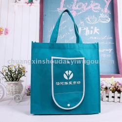 義烏國際商貿城三區(qū) 筆墨紙制品的商貿中心與義烏購平臺銷售探析