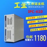 深圳拓普龍科技與鼎隆電子五金廠 服務(wù)器、工控機(jī)與磁盤陣列機(jī)箱產(chǎn)品與批發(fā)指南